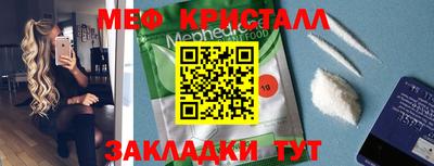 кокаин колумбия Кимры