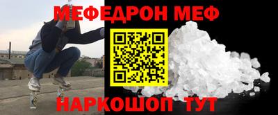 a pvp Кинель