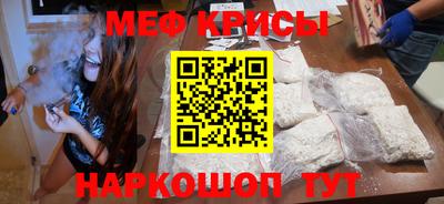 шишки Кингисепп