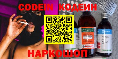 кокаин колумбия Кимры