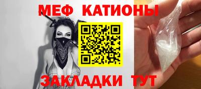 кокаин колумбия Кимры