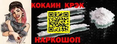 кокаин колумбия Кимры