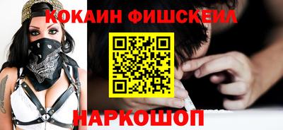 кокаин колумбия Кимры