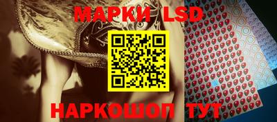 a pvp Кинель