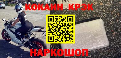 a pvp Кинель