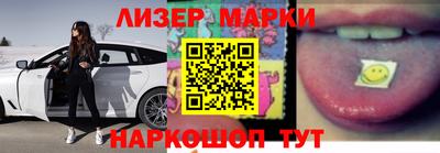 a pvp Кинель