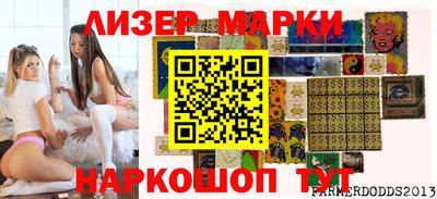 кокаин колумбия Кимры