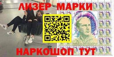 кокаин колумбия Кимры