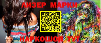 кокаин колумбия Кимры