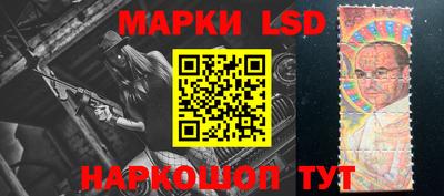 кокаин колумбия Кимры