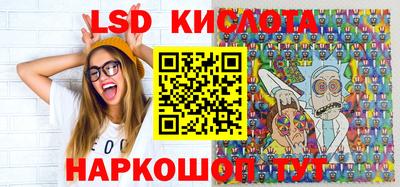 a pvp Кинель