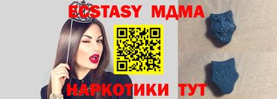 a pvp Кинель