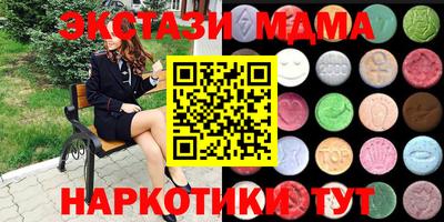 a pvp Кинель