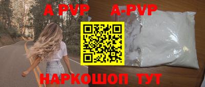 дживик Кандалакша