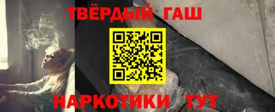 кокаин колумбия Кимры
