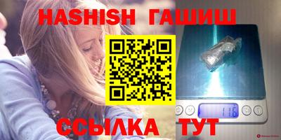 a pvp Кинель