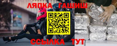 a pvp Кинель