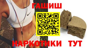 a pvp Кинель