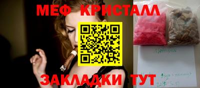 шишки Кингисепп