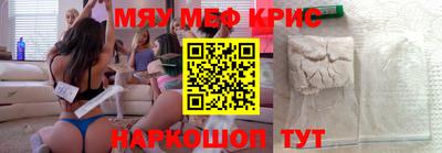 шишки Кингисепп