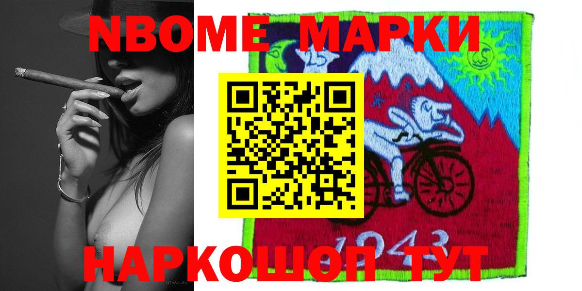 Лсд 25 экстази ecstasy  Вход с VPN  Котлас  Лсд 25 экстази кислота 